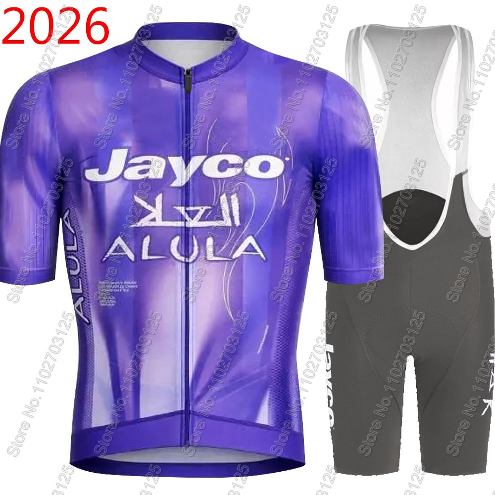 Summer Clothing Men Sale - Комплект велоформы Jayco Alula 2026: летняя