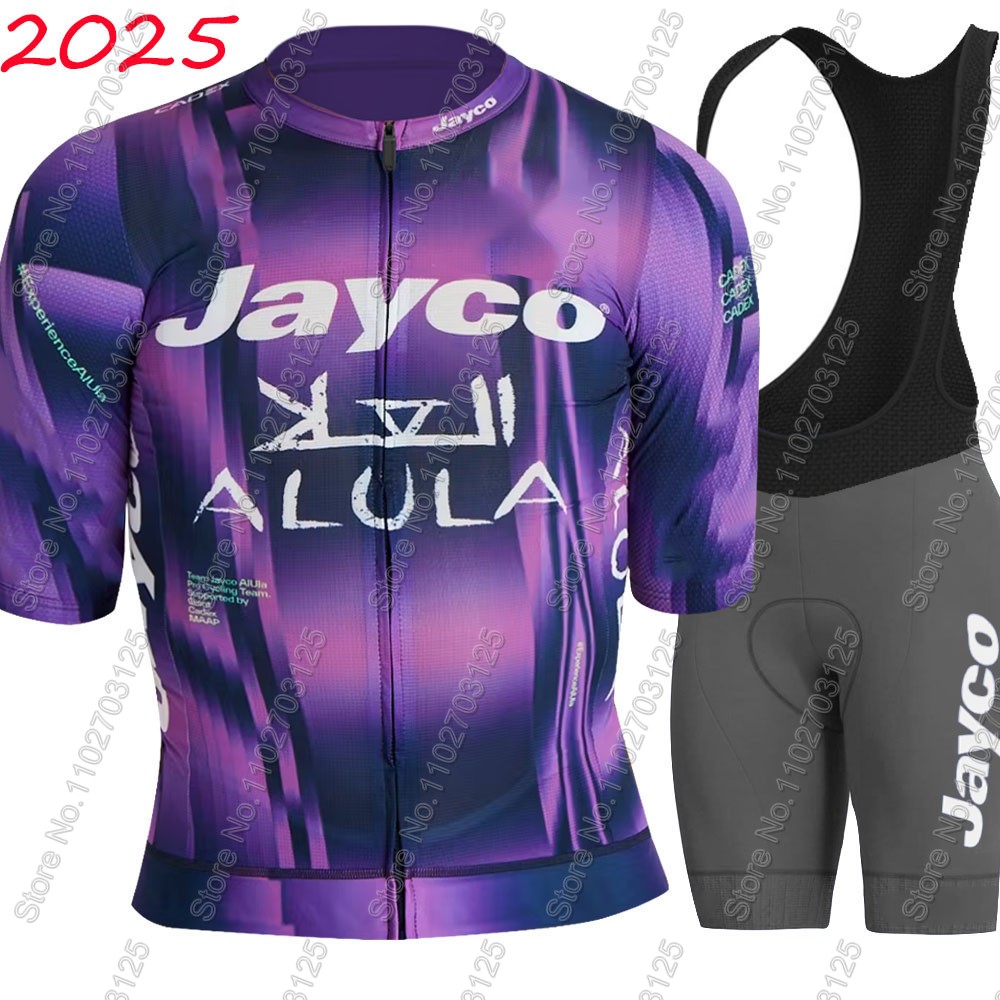 Комплект велоформы Jayco Alula – обзор и цена Summer Clothing Men Sale